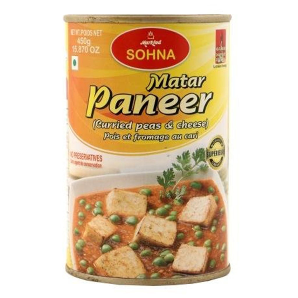 Matar Paneer (Peas and Cheese Curried) - 450 gm